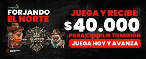 El Acero Bendito Solo Martes 👑